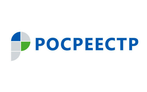 Росреестр переходит на цифровые архивы