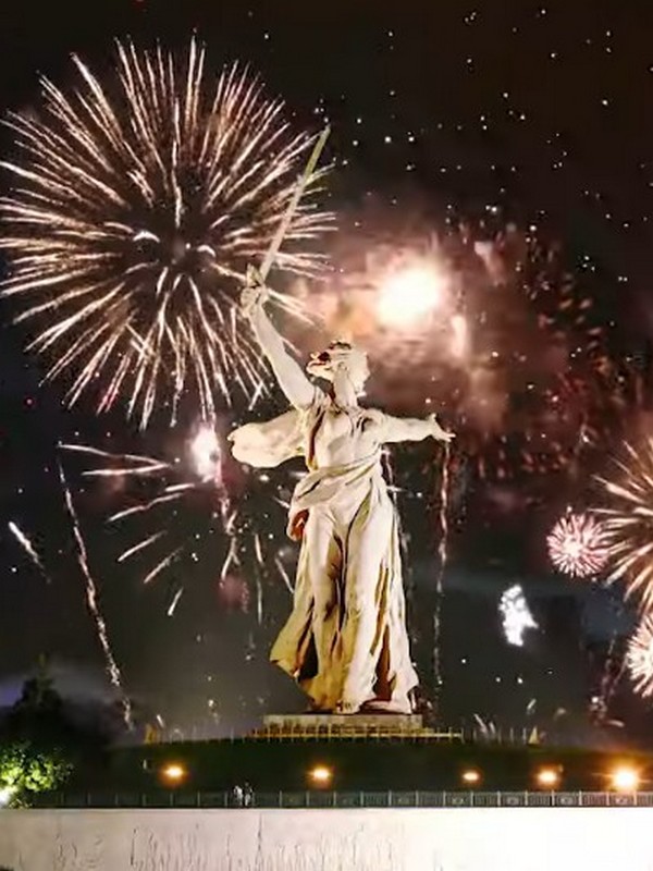 Главный концерт Победы на Мамаевом кургане