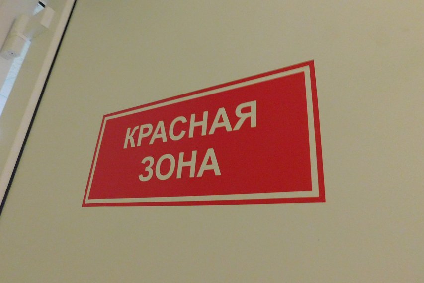 Две пожилые жительницы Старого Оскола скончались от коронавируса