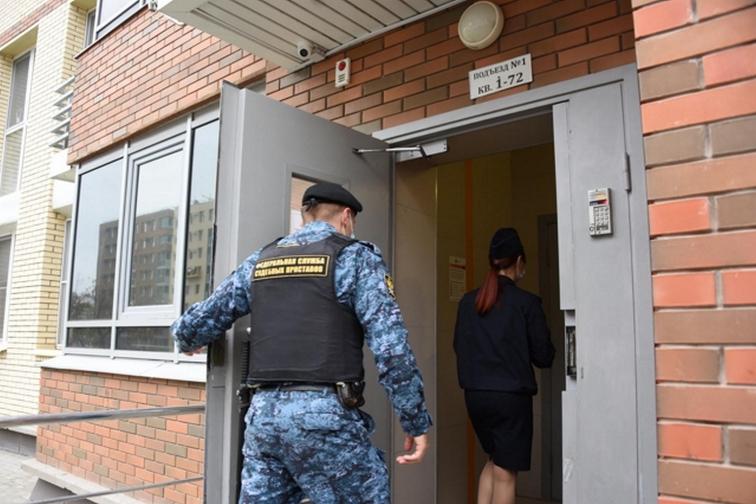 У двух старооскольцев за долги отобрали и выставили на торги их недвижимость