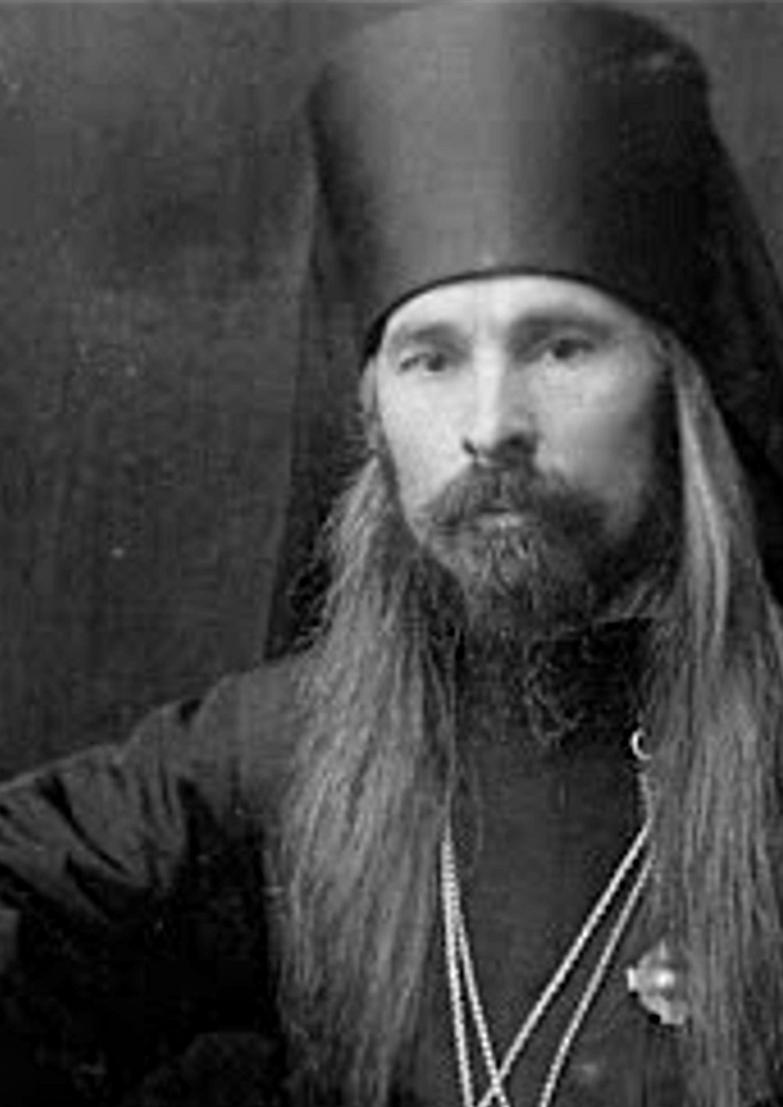 II муниципальные Онуфриевские чтения