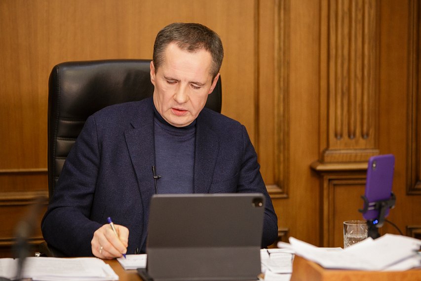 Большой прямой эфир губернатора Белгородской области Вячеслава Гладкова состоится 9 марта