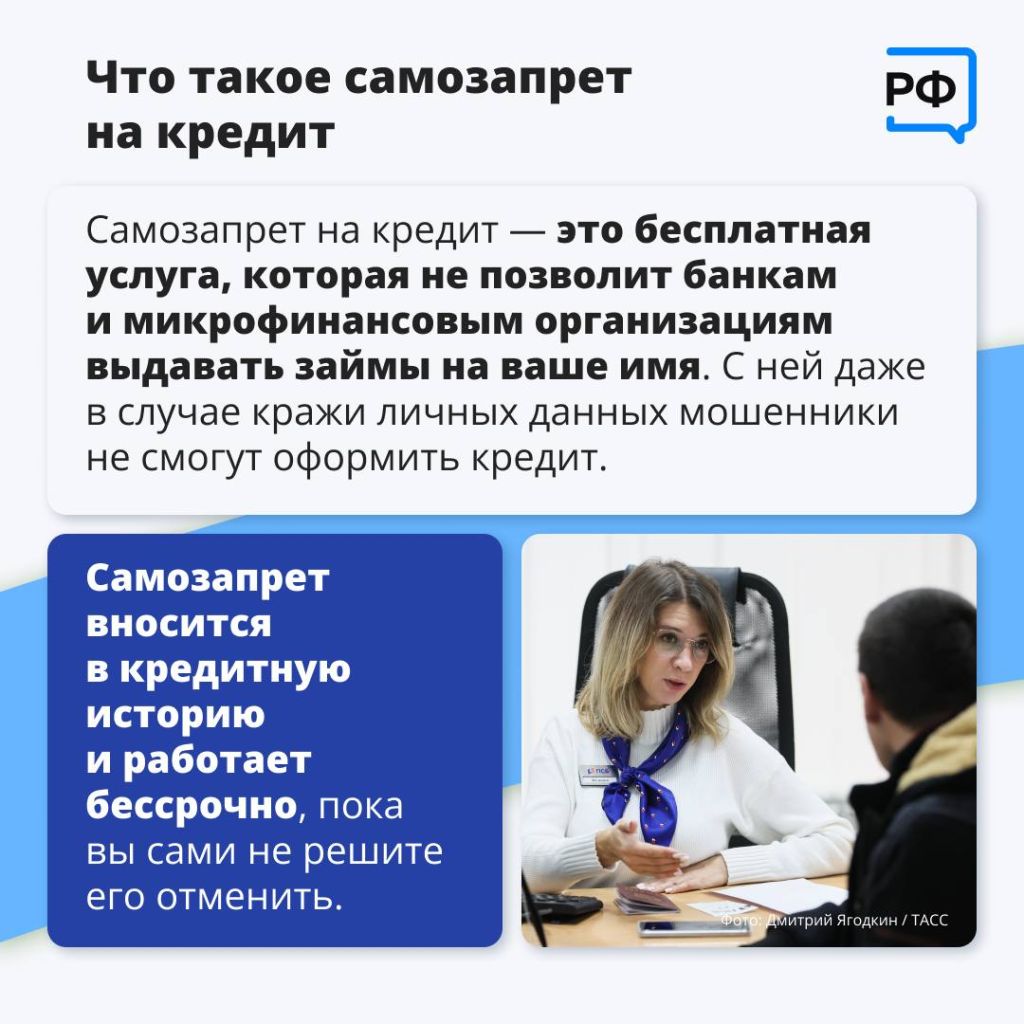 2ф.jpg
