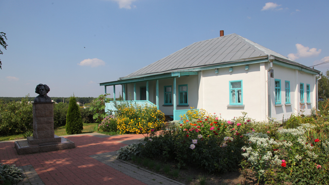 Музей Василия Ерошенко