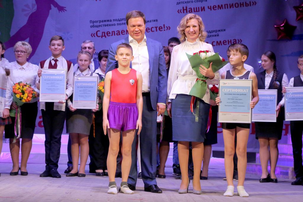 Угаров_НС_НЧ_СМЯ_2019 (3).jpg