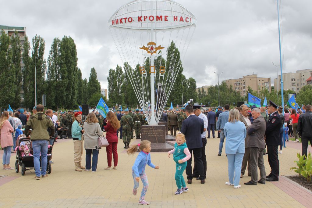 IMG_7861.JPG