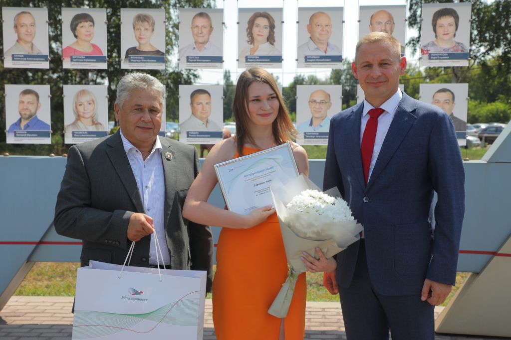 Анна Галченко.JPG