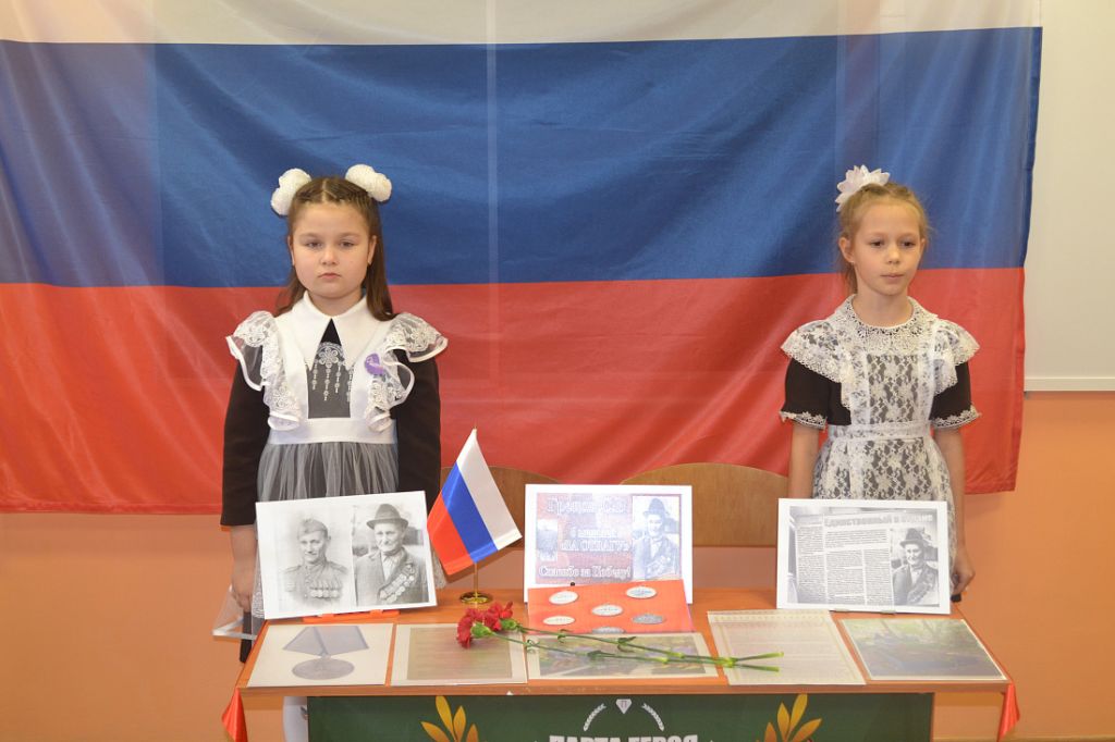 Память Грецова3.JPG