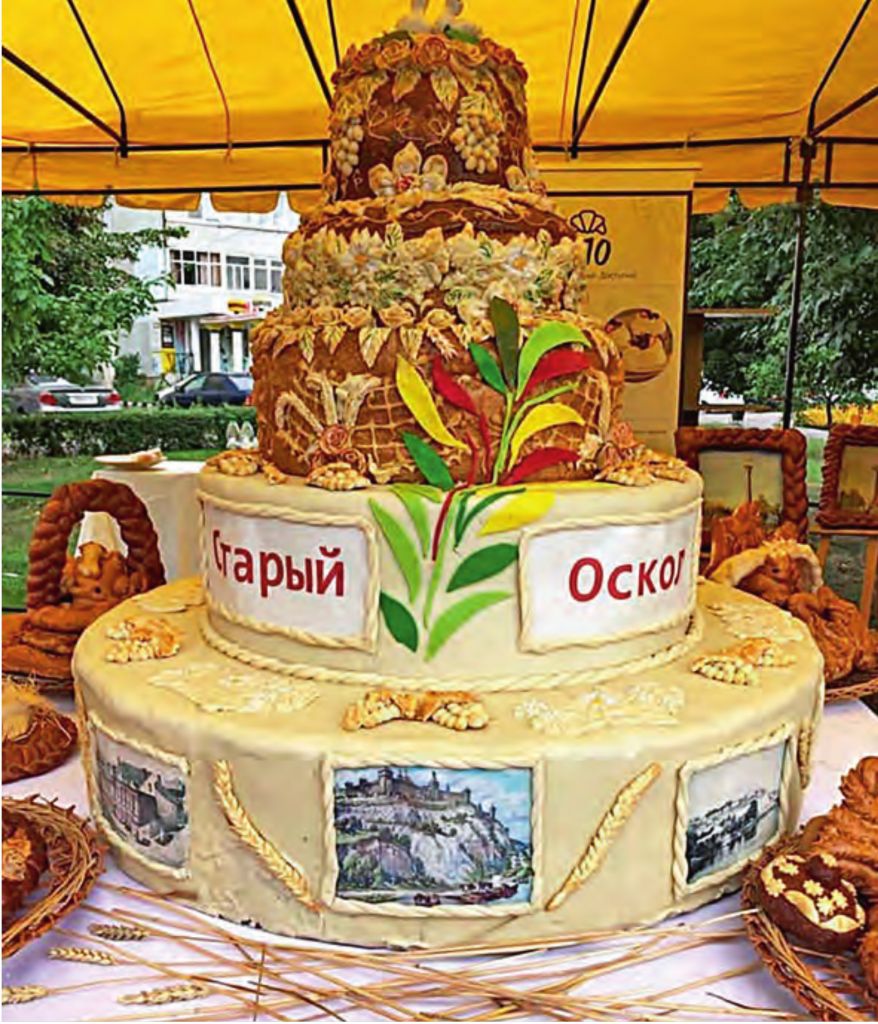 каравай.JPG