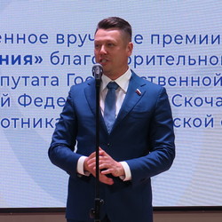 Никита Румянцев.JPG