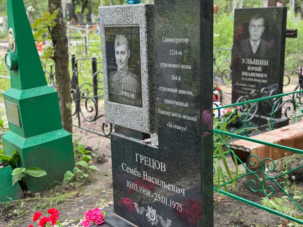 После.jpg