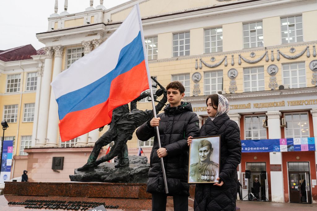Память Грецова1.jpg