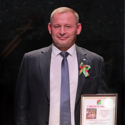 Чернов.jpg