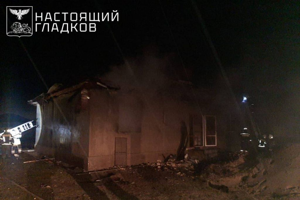 Пожар2.jpg
