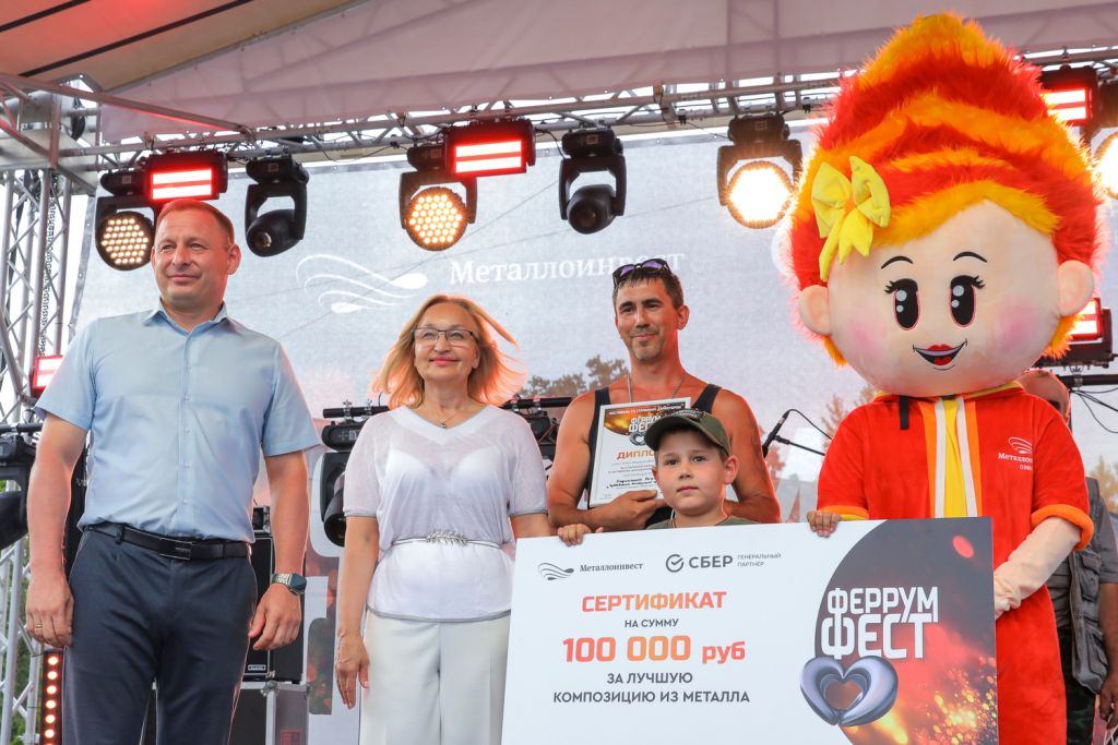 Сертификат.JPG