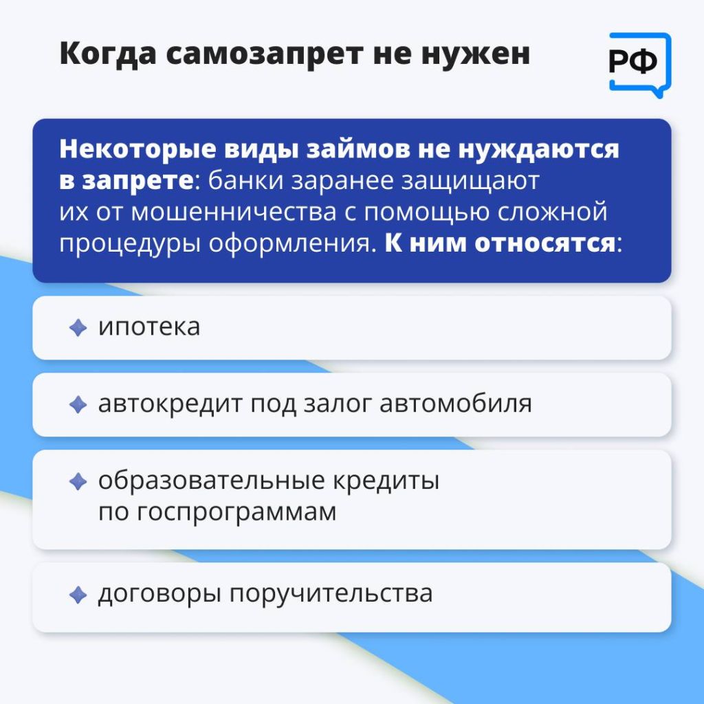 4ф.jpg