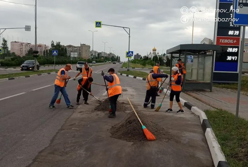 Уборка смета.jpg