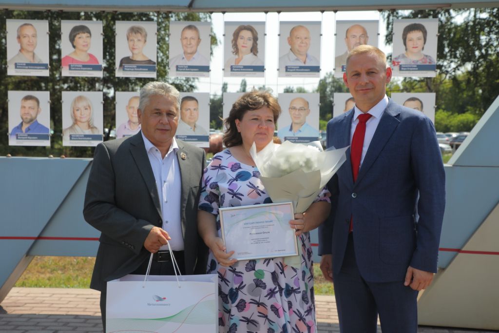 Ольга Рогозина.JPG