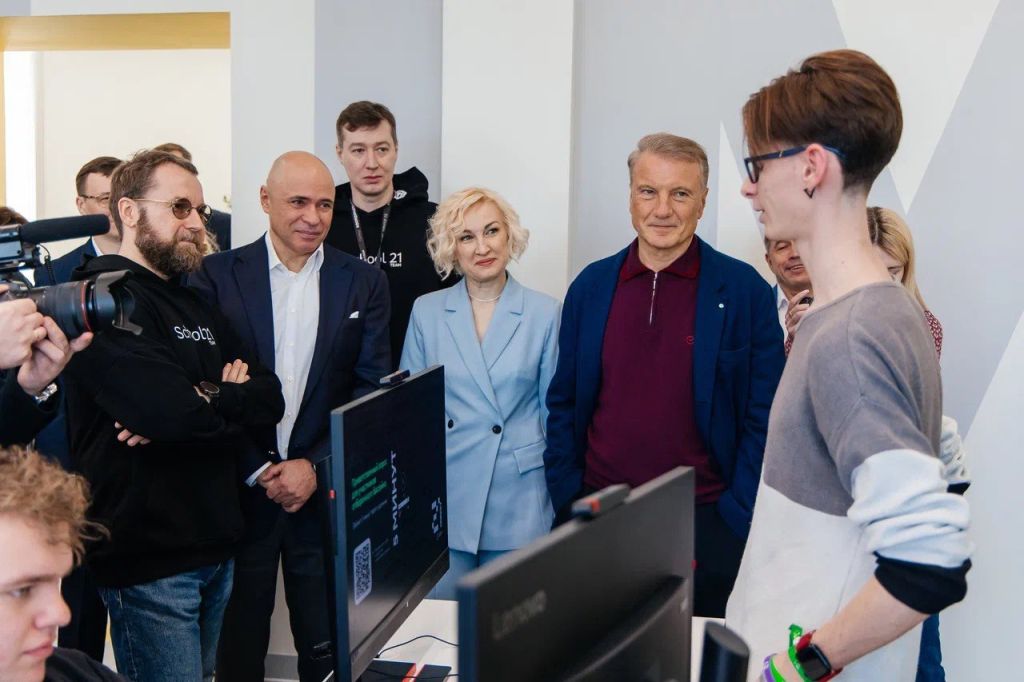 Липецк2.jpg