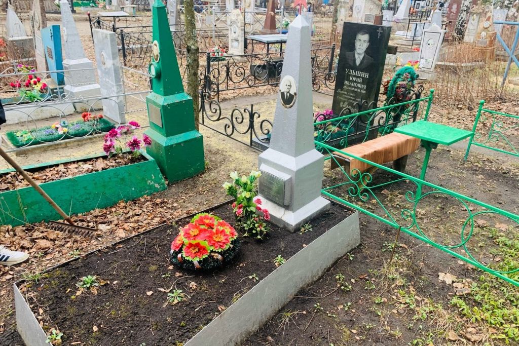 Памятник до1.jpg