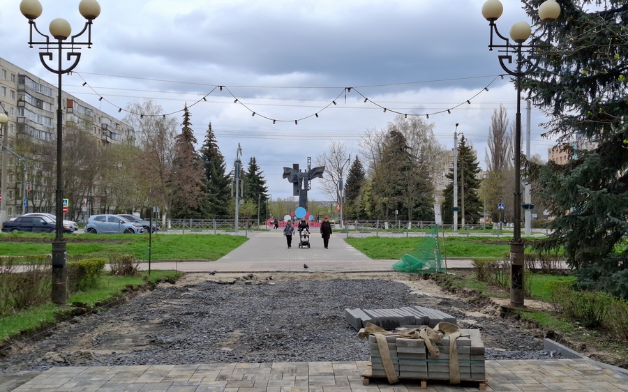 Бульвар1.jpg