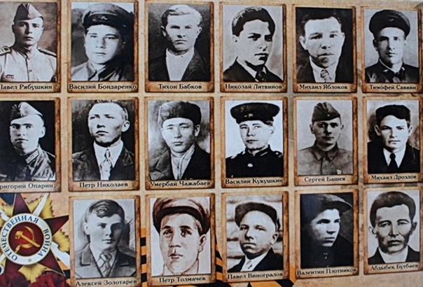 17 бронебойщиков.jpg