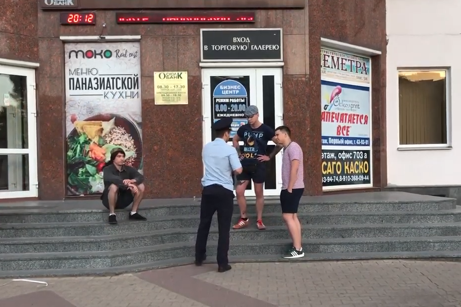 3 стопкадр с.png 3 стопкадр с.png
