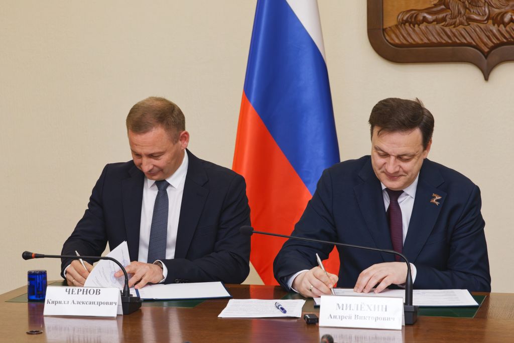 Подписание.jpg