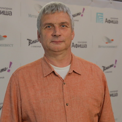 Александр Бавтриков.JPG