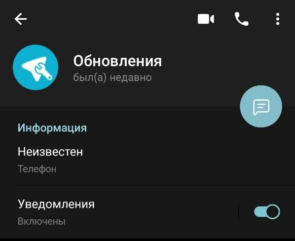 Угон ТГ1.jpg