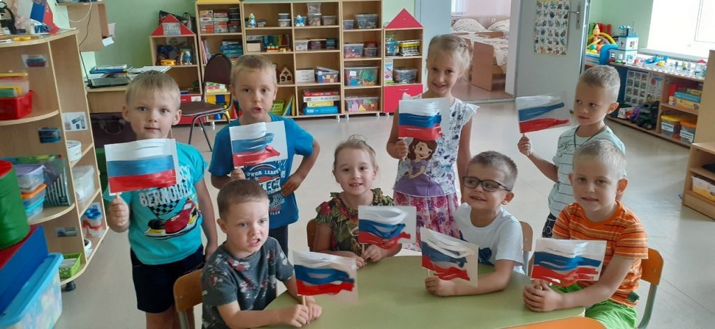 под флагом1.jpg