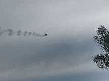 Системы ПВО сбили беспилотник над Старооскольским округом