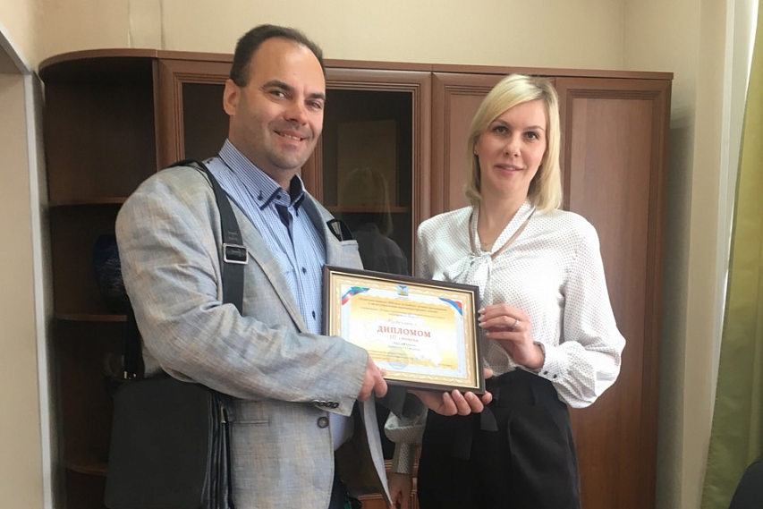 Управляющая компания Старого Оскола заняла третье место в областном конкурсе ЖКХ