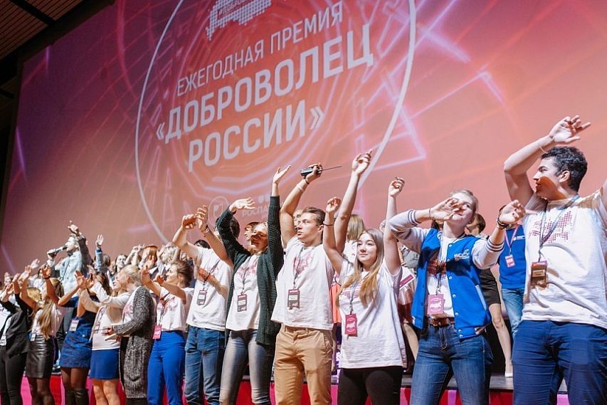 У старооскольских волонтёров есть шанс получить гранты до 2 млн рублей