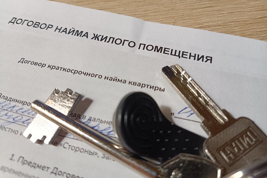 Как выселить квартиранта без договора