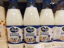 Прокуратура заставила шесть старооскольских магазинов снизить цены на продукты  
