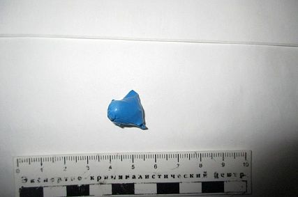 За покушение на сбыт наркотиков в крупном размере двое оскольчанок получили реальные сроки