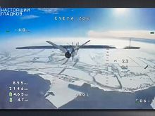 Над Старооскольским округом система ПВО сбила за прошедшие сутки один БПЛА