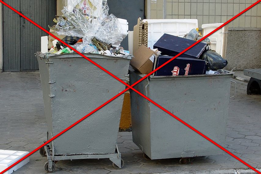 В Старом Осколе появятся почти три тысячи новых мусорных контейнеров