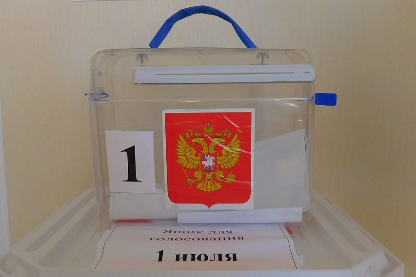 Как жители Старого Оскола и Белгородской области голосуют по по вопросу внесения поправок в Конституцию