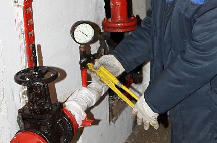 В Старом Осколе управляющую компанию наказали за несвоевременный ремонт домового теплосчётчика