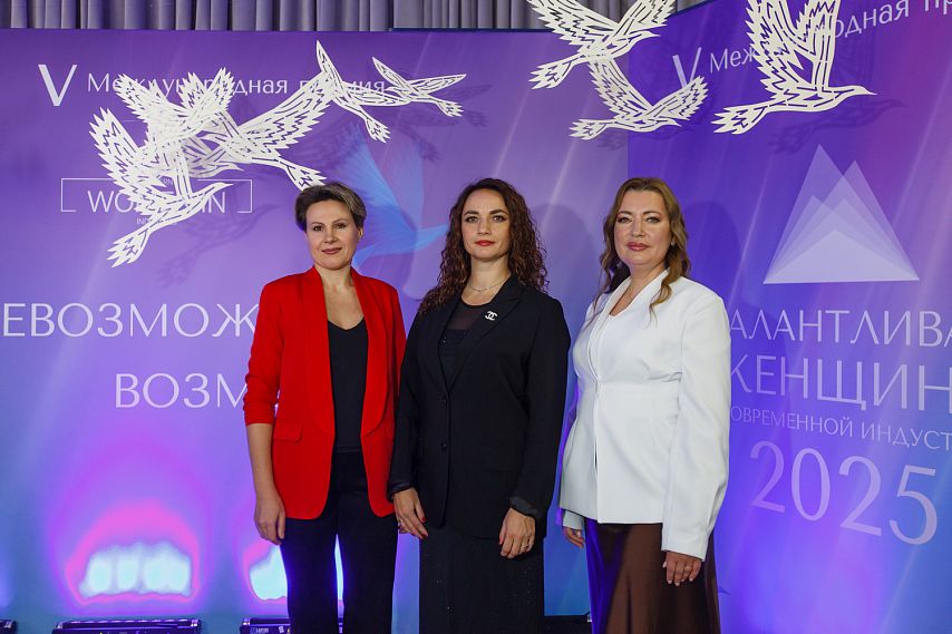 Оскольчанка Елена Черникова признана одной из талантливых женщин современной индустрии