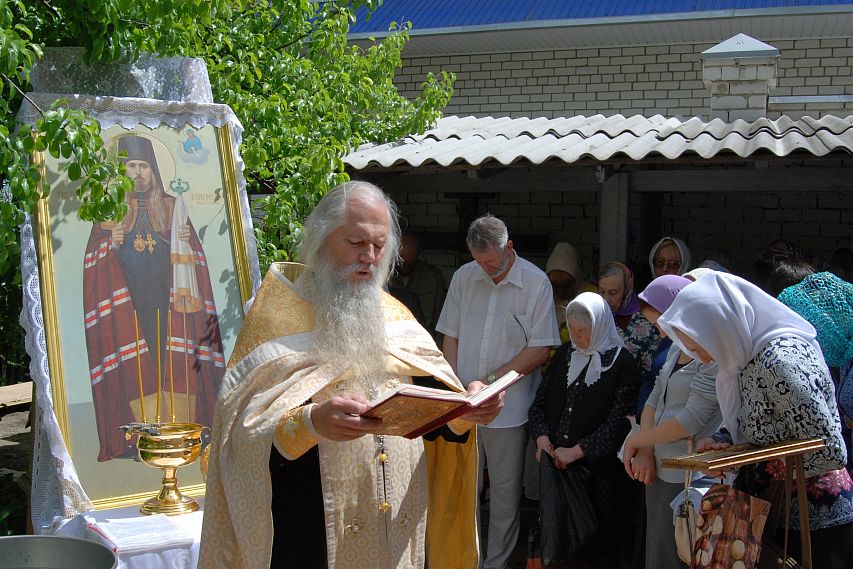 Старооскольцы почтили память священномученика Онуфрия