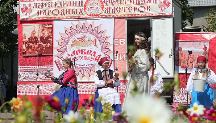 Фестиваль «Слобода мастеровая» собрал в Старом Осколе умельцев со всей России