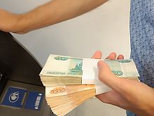 Староосколец обманом взял кредит на умершую знакомую