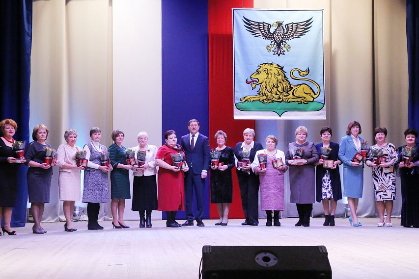 В Старом Осколе прошло торжественное мероприятие, посвященное закрытию года 65-летия Белгородской области