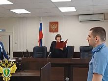 Бывший начальник старооскольской Госавтоинспекции предстанет перед судом за взятку