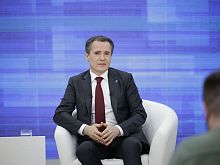 Большую прямую линию в социальных сетях проведёт губернатор Вячеслав Гладков