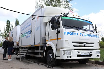 Более 200 сотрудников ОЭМК прошли за неделю обследование в «поезде здоровья»