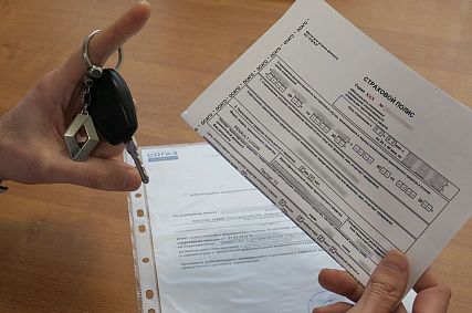 Страховой рынок Белгородской области в первом квартале вырос почти на 25%
